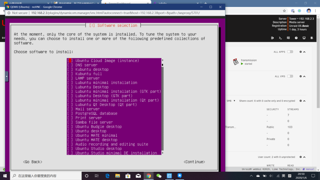 Ubuntu Mini